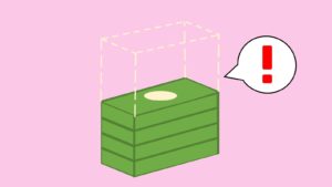 決算書　読み方